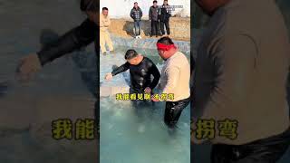 Blindfold Challenge: The puddle S curves, Zhu Bajie challenges his wife on his back!