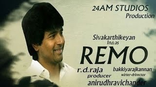 Remo Movie First Look | Sivakarthikeyan | Keerthy Suresh | Tamil Movie Updates