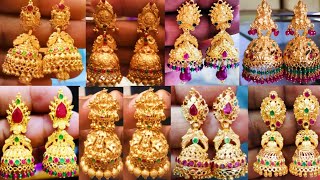 గోల్డ్ జుంఖా ఇయర్ రింగ్స్ మోడల్స్ | Gold Beautiful Jumkha Earrings Collection with Weight \u0026 Price