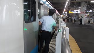 【ホームドア設置後】京浜東北線川崎駅での車掌動作１