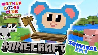 Eep Survival Mode EP 1 | Mother Goose Club: Minecraft