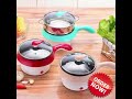 multi-function frying cooking pan 18cm