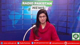 Radio Pakistan News Bulletin 3 PM  (01-02-2025)