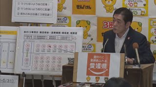 松山の病院　職員や患者ら１７人感染・愛媛新聞