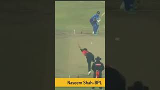 Naseem Shah Bowling in bpl 2023