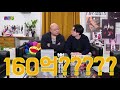 아트토이 80 180만원짜리 미쉐린 캐릭터의 카우스 kaws chum 온리뷰 onreview