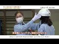 秋の交通安全県民運動実施中！（令和4年9月）