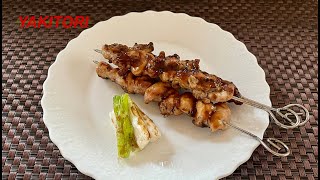 Japanese style chicken satay \