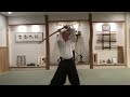 aiki ken wakigamae ushiro 2 variations