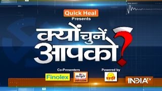 Kyu Chune Aapko: Debate on Public Issues In Jaunpur ahead of Uttar Pradesh