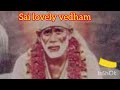 யோசிகாமல் வா நான் நல்லது சொல்லுர🪔🪔 saibaba shirdi saibaba advice in tamil sai motivation