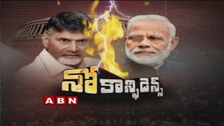 CM Chandrababu Teleconference | TDP To Make Fresh Attempt To Move No-Trust Motion In Lok Sabha