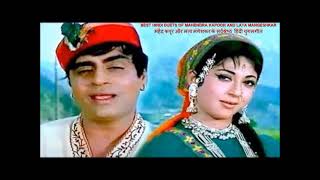 Best Hindi Duets Of Mahendra Kapoor &  Lata Mangeshkar महेंद्र कपूर और लता मंगेशकर के सदाबहार दोगाने