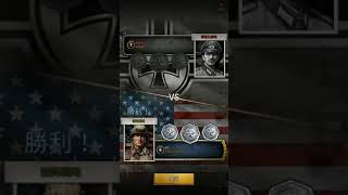 Road to Valor: World War II  勇猛之路:二戰  (6)空降美軍 vs (7)要塞德軍