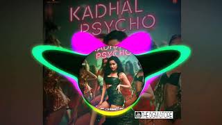 Kadhal psycho bgm | saiyaan psycho theme | ringtone | THE BGM STORE