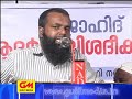 labba darimiyum vivathagalum athil salafikalude nilapadum karipparamb prgm faisal musliyar