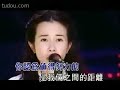 莫文蔚 karen mok 爱情有什么道理 what truth of love