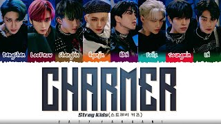 Stray Kids  - 'CHARMER' Lyrics [Color Coded_Han_Rom_Eng]