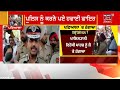 patiala violence ਹਿੰਸਾ ਲਈ ਸ਼ਰਾਰਤੀ ਅਨਸਰ ਜ਼ਿੰਮੇਵਾਰ ig rakesh agarwal news18 punjab