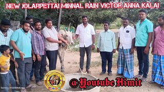 New Jolarpettai❤️  Minnal Rani  🔥 Victor Anna Kalai 🥳🥳👋