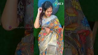 AKC's Exclusive Jute Silk Sarees with Stunning Kalamkari Prints.