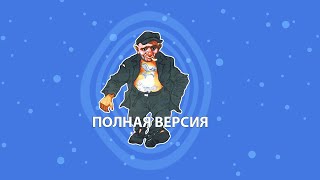 TYP808 - Чёрный (Полная версия с женой. Звонки со стрима)