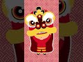 lion dance lunar new year shorts