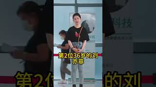 盤點中國最漂亮的5位女明星