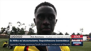 Agataliikonfuufu:   SPORTS: Eza Africa ez'okusunsulamu: Ba Pulofeesono baweddeyo.