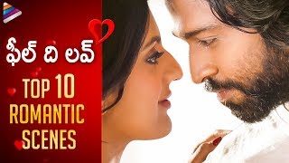 Top 10 Romantic Scenes | Best Tollywood INTIMATE SCENES | Latest Telugu Movies | Telugu FilmNagar