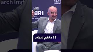 بافڵ تاڵەبانی: لە بانگەشەی هەڵبژاردنی پەرلەمانی کوردستان 12 مایکم شکاند.