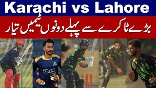 Lahore Qalandars vs Karachi Kings practice session before big match in PSL9