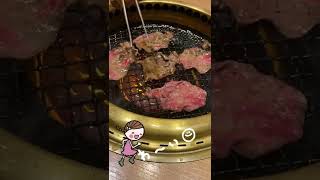 【焼肉】ワンカルビday🥩夏バテしない☀️お肉を食べて元気になる🥰#shorts #焼肉#ワンカルビ#2時間の幸せ