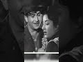 pyaar hua ikrar hua 💓song 😍status #whatsaapstatus #rajkapoor #nargis #shree420#mannadey