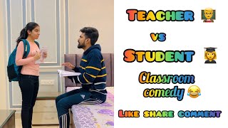 Student 👩‍🎓 Vs Teacher 👨‍🏫 ~ Classroom Comedy 😂 ~ @Priyal_Kukreja ~ Dushyant Kukreja #shorts