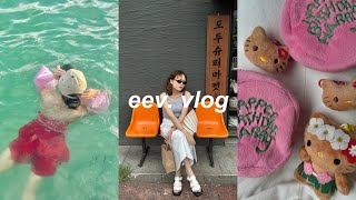 [VLOG]바다수영하러 떠난 제주여행