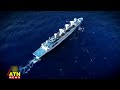 শ্রীলঙ্কায় চীনা গোয়েন্দা জাহাজ chinese ship dock sri lanka atn news