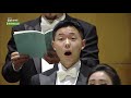 서울시합창단 합하라 ㅣ 1부 브람스 운명의 노래 schicksalslied op.54 johannes brahms