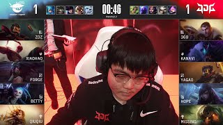 【2022 LPL春季賽】第6週 AL vs JDG #3