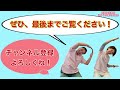 健康や治療効果を上げるためには引き算が大事【宮崎県宮崎市ほりうち鍼灸整骨院】