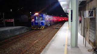 4236次EMU604+EMU605區間車