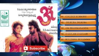 Omkaram-Audio Songs Jukebox|Rajasekhar, Prema|Hamsalekha|Upendra