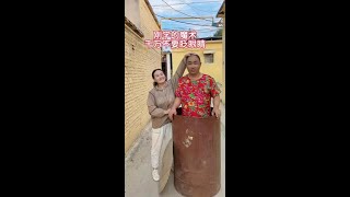 刚学的魔术，千万不要眨眼睛 #逗乐夫妻666