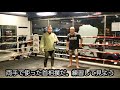 首相撲のポイント the muaythai clinch. basic.