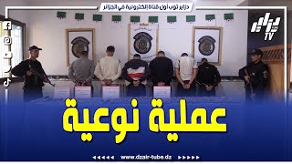 شاهد..في عملية نوعية .. شرطة المدية تحجز 12000 كبسولة من المؤثرات العقلية