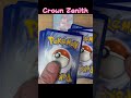 ポケカ　crown zenith 開封　 pokémon pokemon pokemoncards pokemoncardsjapan anime ポケカ ポケモン 開封動画