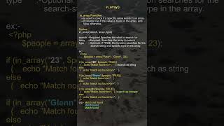 in_array() function in #php  #shorts
