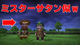 ドラクエビルダーズ実況part6