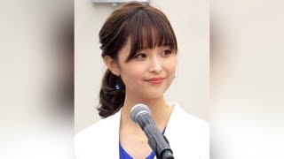 元フジアナの渡邊渚さん ぴったり衣装の全 身ショット「美しすぎる」 Today News フォトエッセー発 売まで1週間