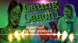 Long Lachi mere sunne sunne pair DJ mix MK Manoj Kumar